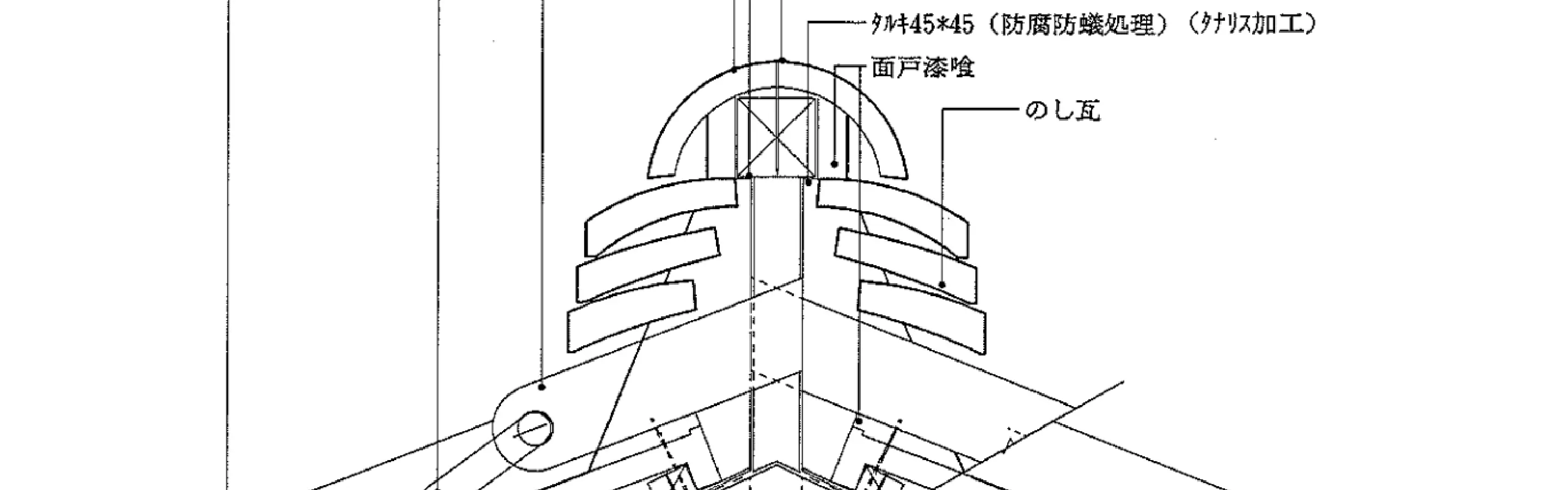 設計参考図案