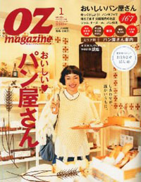 magazine10.jpg