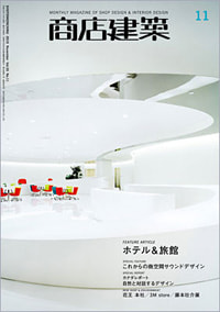 magazine15.jpg