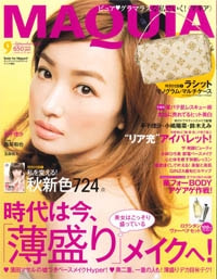 magazine26.jpg