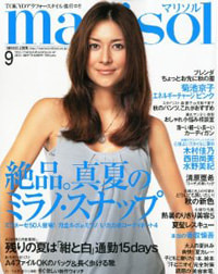 magazine29.jpg