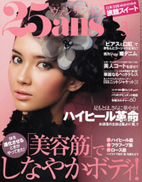 magazine4.jpg