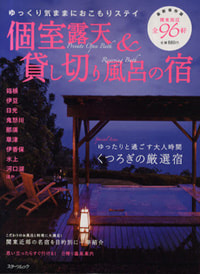 magazine7.jpg